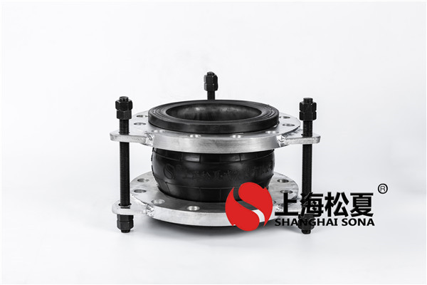 【?？谥玫貣|方廣場項目】橡膠接頭